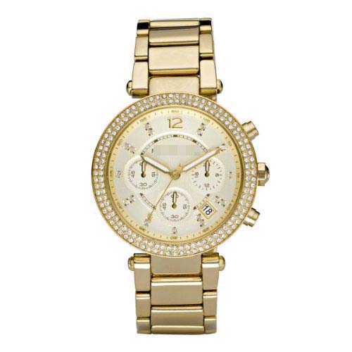 MK5354 Watch Battery