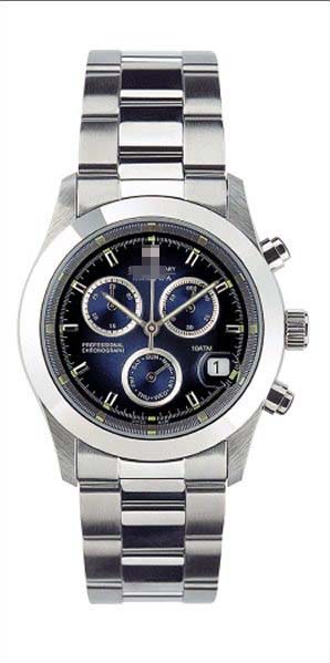 ML245 Watch Battery
