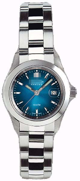 ML265 Watch Battery