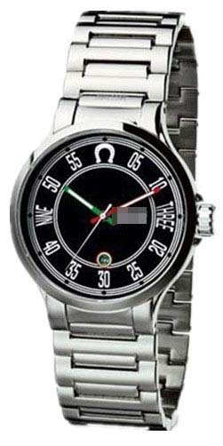 MW0060 Watch Battery