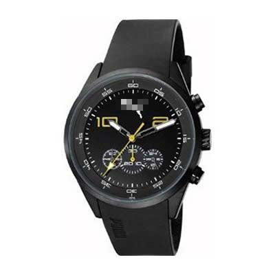 PU102451003 Watch Battery