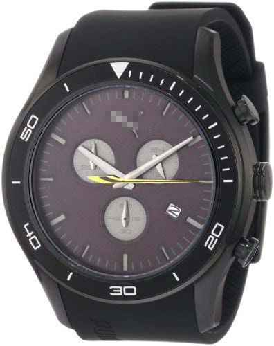 PU102651003 Watch Battery