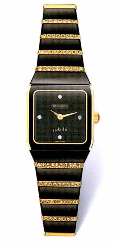 R10399759 Watch Battery