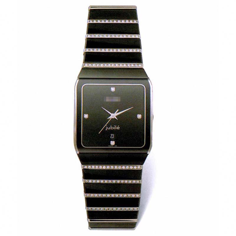 R10463719 Watch Battery