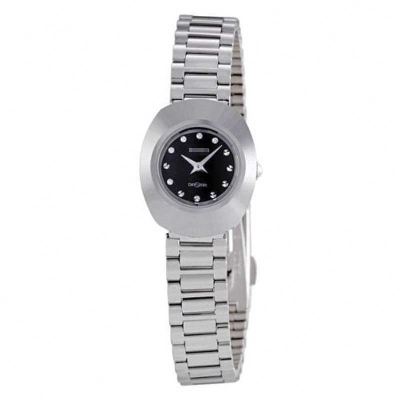 R12558153 Watch Battery