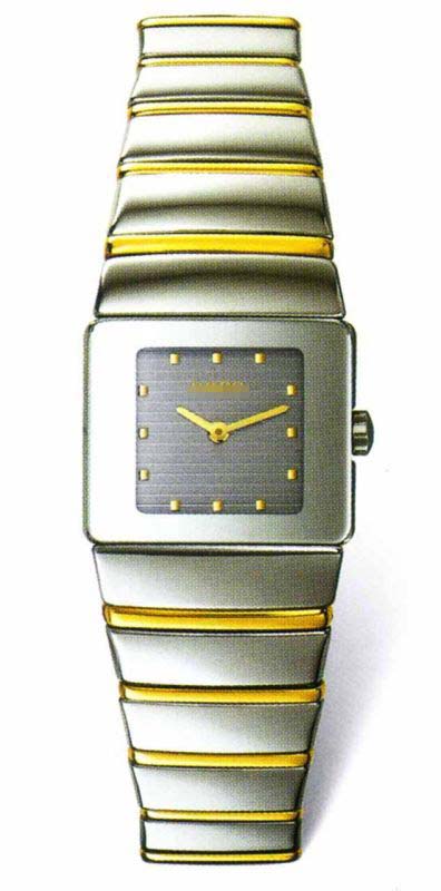 R13334132 Watch Battery