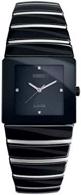 R13337732 Watch Battery