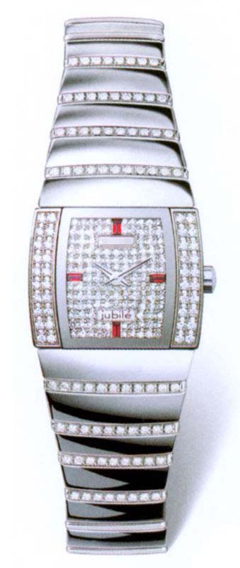 R13578962 Watch Battery