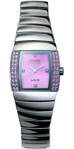 R13582922 Watch Battery