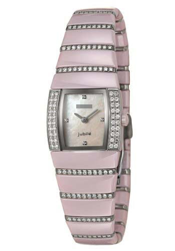 R13652901 Watch Battery