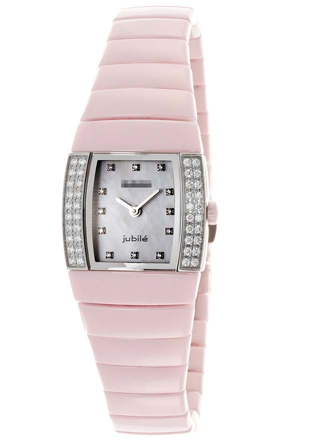 R13652982 Watch Battery