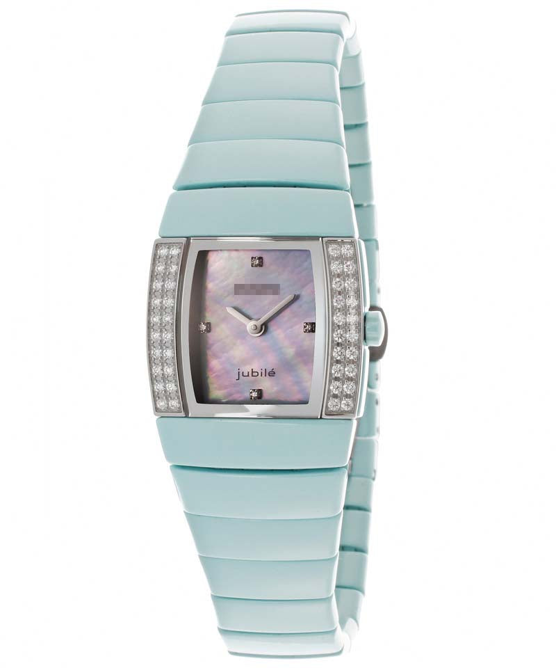 R13667912 Watch Battery