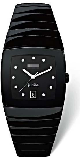 R13723752 Watch Battery