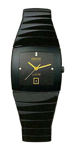 R13725712 Watch Battery