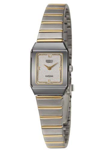 R18230143 Watch Battery