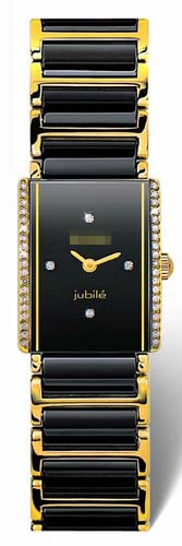 R20339712 Watch Battery