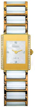 R20339902 Watch Battery