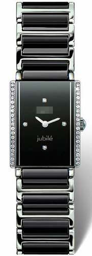 R20430712 Watch Battery