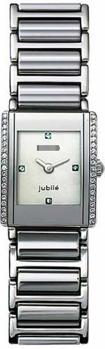 R20430909 Watch Battery