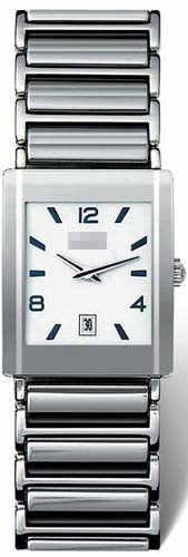 R20486112 Watch Battery