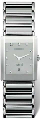R20486752 Watch Battery