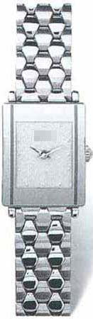 R20488103 Watch Battery