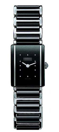 R20488162 Watch Battery