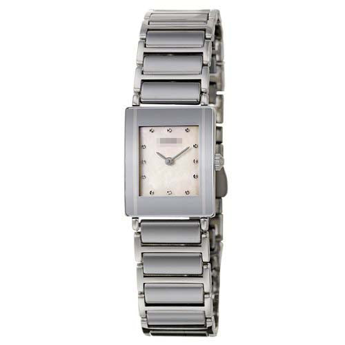 R20488909 Watch Battery