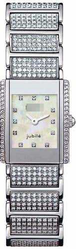 R20674912 Watch Battery