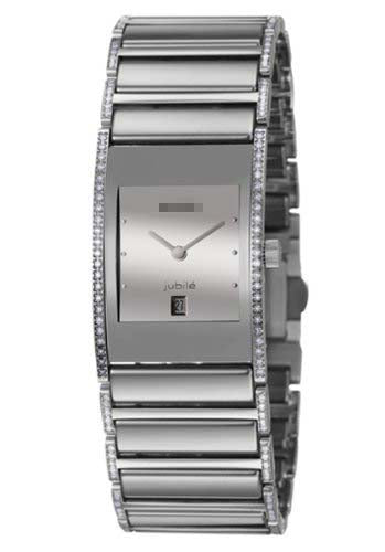 R20732122 Watch Battery