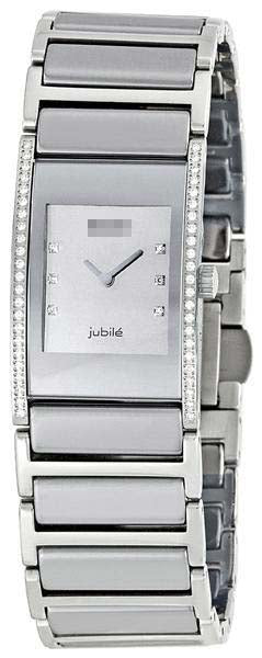 R20733712 Watch Battery