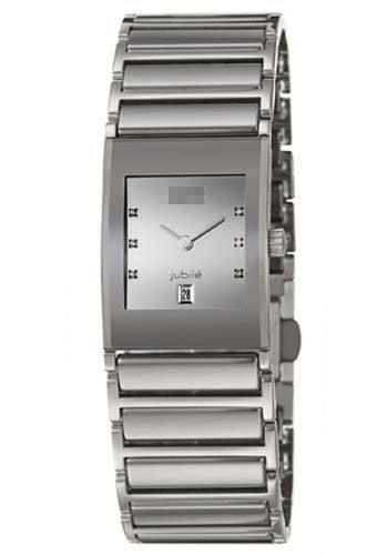 R20746712 Watch Battery