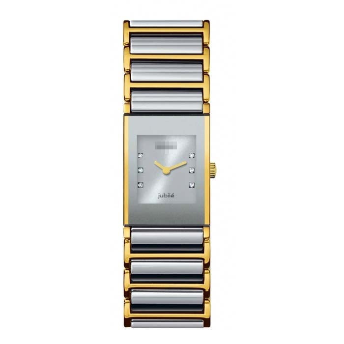 R20750702 Watch Battery