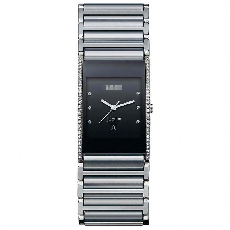 R20757752 Watch Battery
