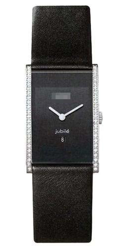R20758155 Watch Battery