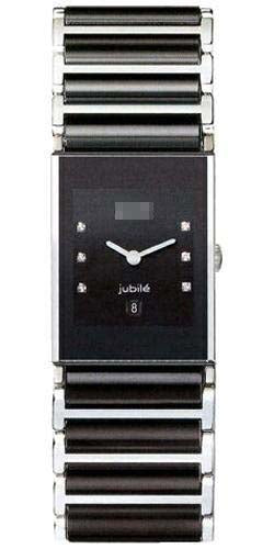 R20785752 Watch Battery