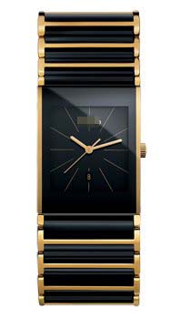 R20787162 Watch Battery