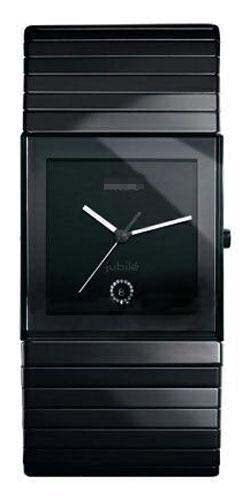 R21716702 Watch Battery