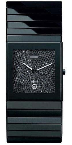 R21718702 Watch Battery