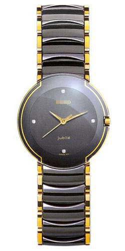 R22300712 Watch Battery