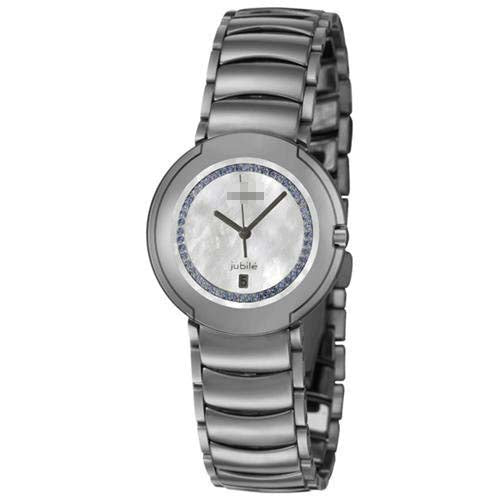 R22593742 Watch Battery