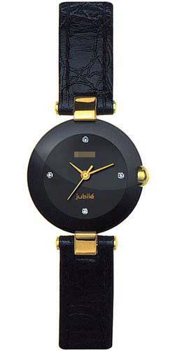 R22829715 Watch Battery