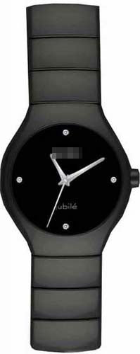 R27655712 Watch Battery