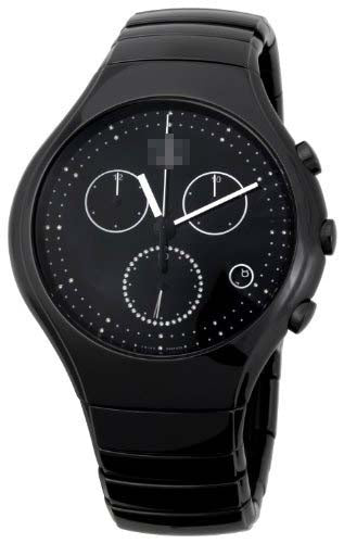 R27814702 Watch Battery