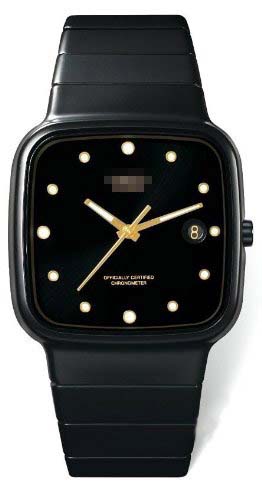 R28917162 Watch Battery