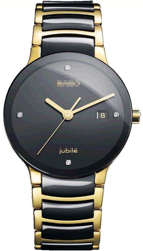 R30929712 Watch Battery