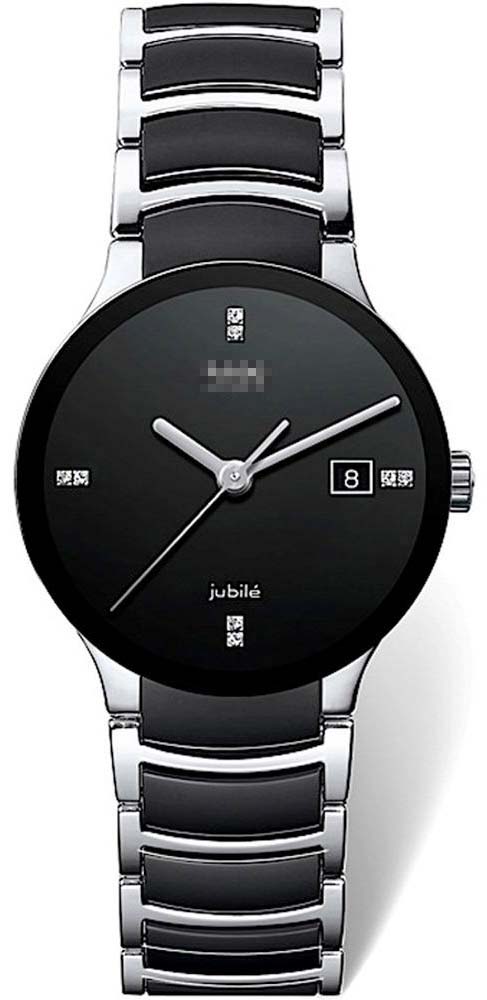 R30941702 Watch Battery