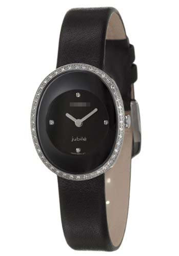 R53763715 Watch Battery