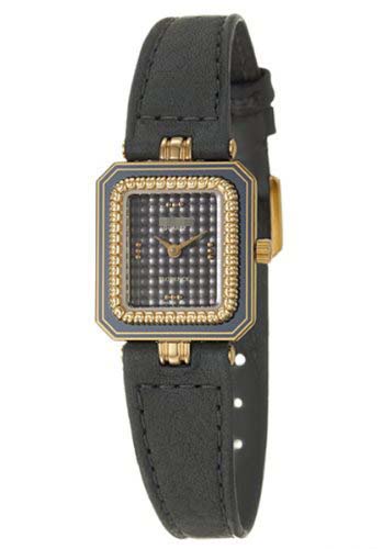 R84459105 Watch Battery
