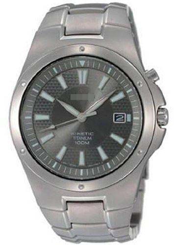 SKA397 Watch Battery